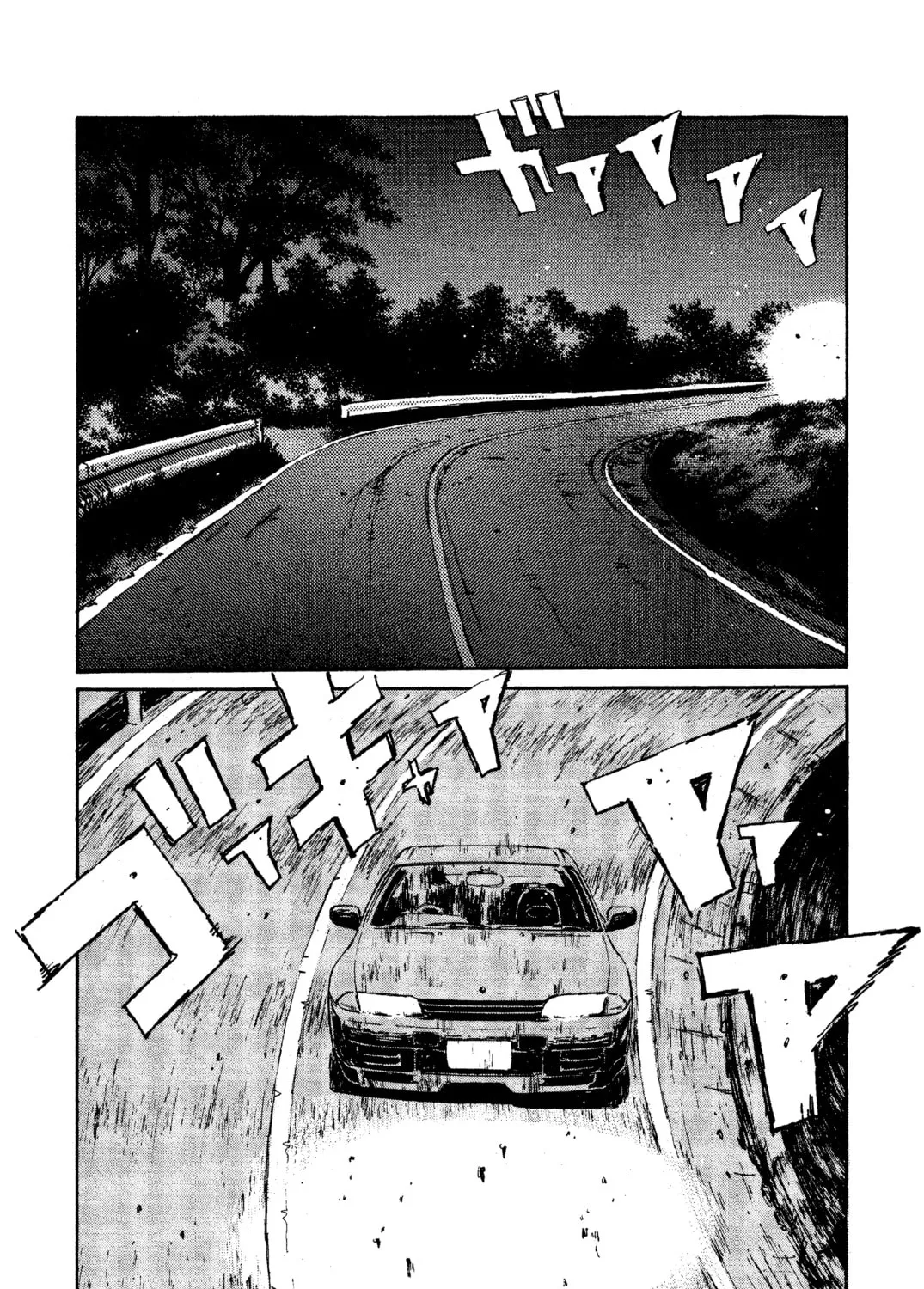 Read Initial D chapter 24 image 14 on Lezhin