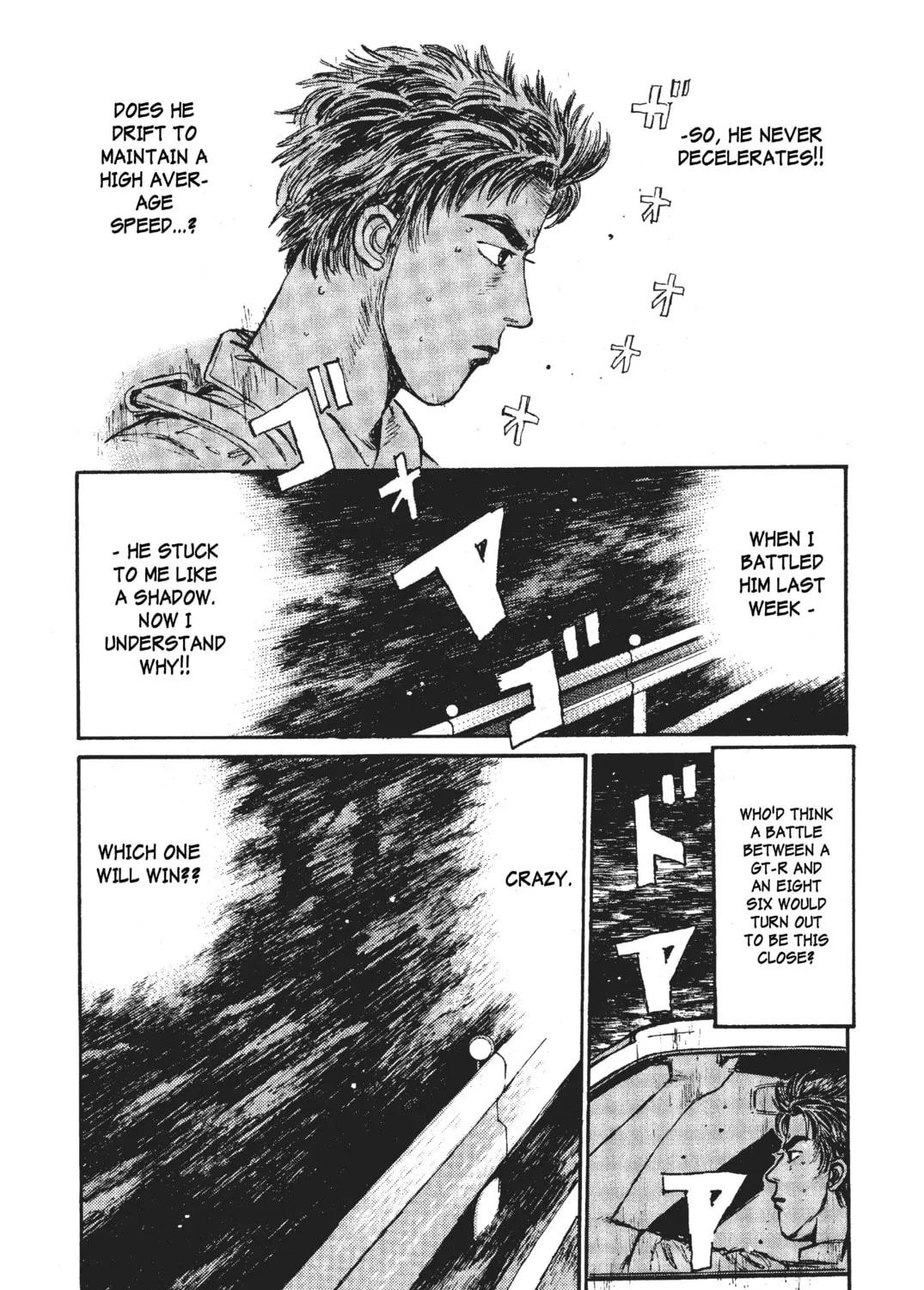 Read Initial D chapter 24 image 24 on Lezhin