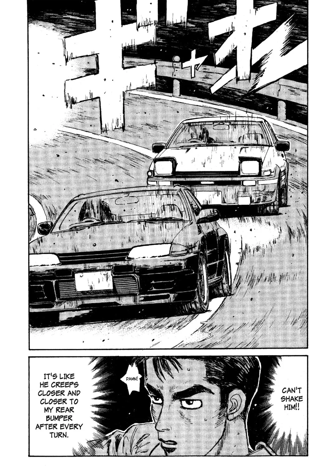 Read Initial D chapter 24 image 26 on Lezhin