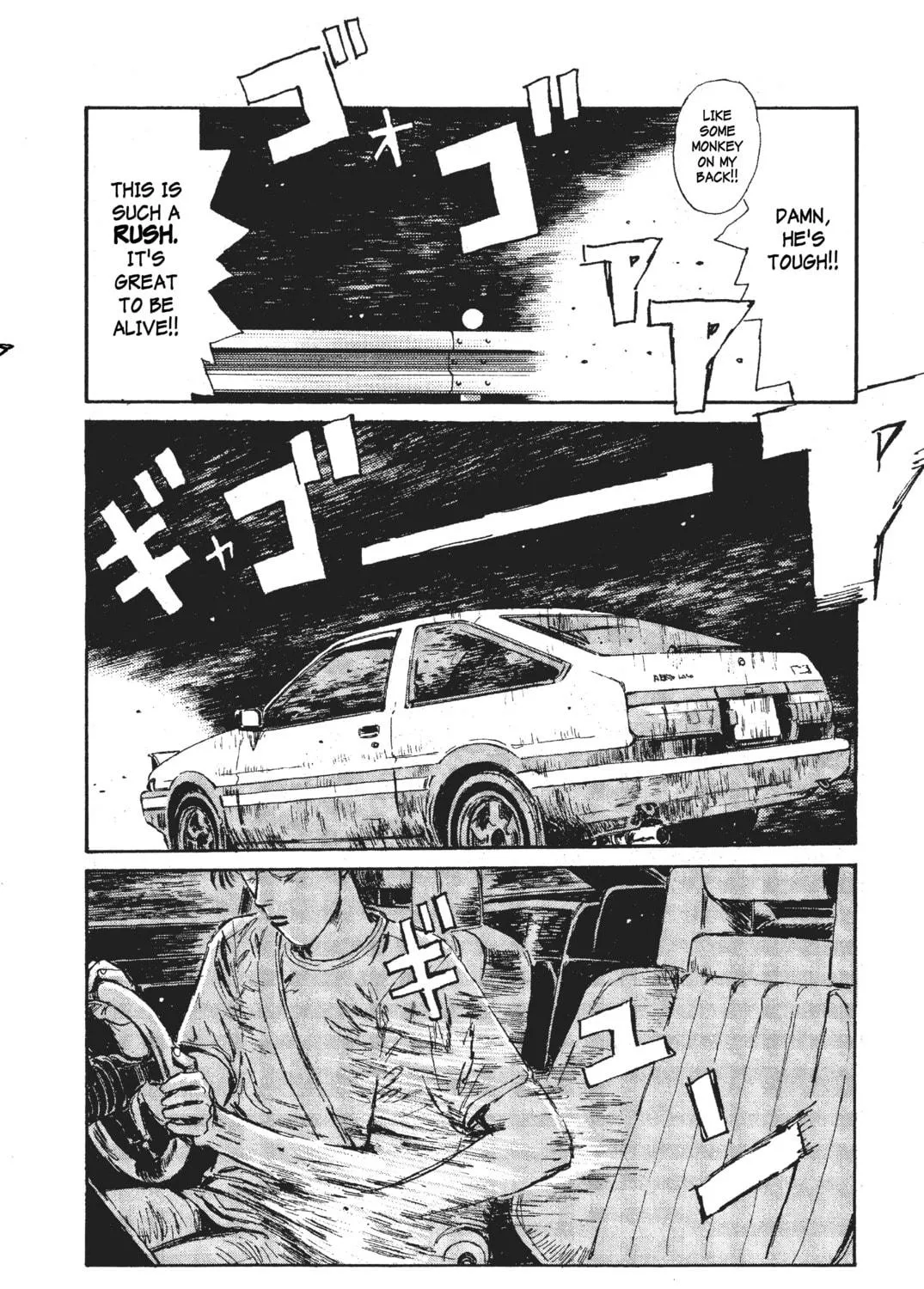 Read Initial D chapter 24 image 28 on Lezhin