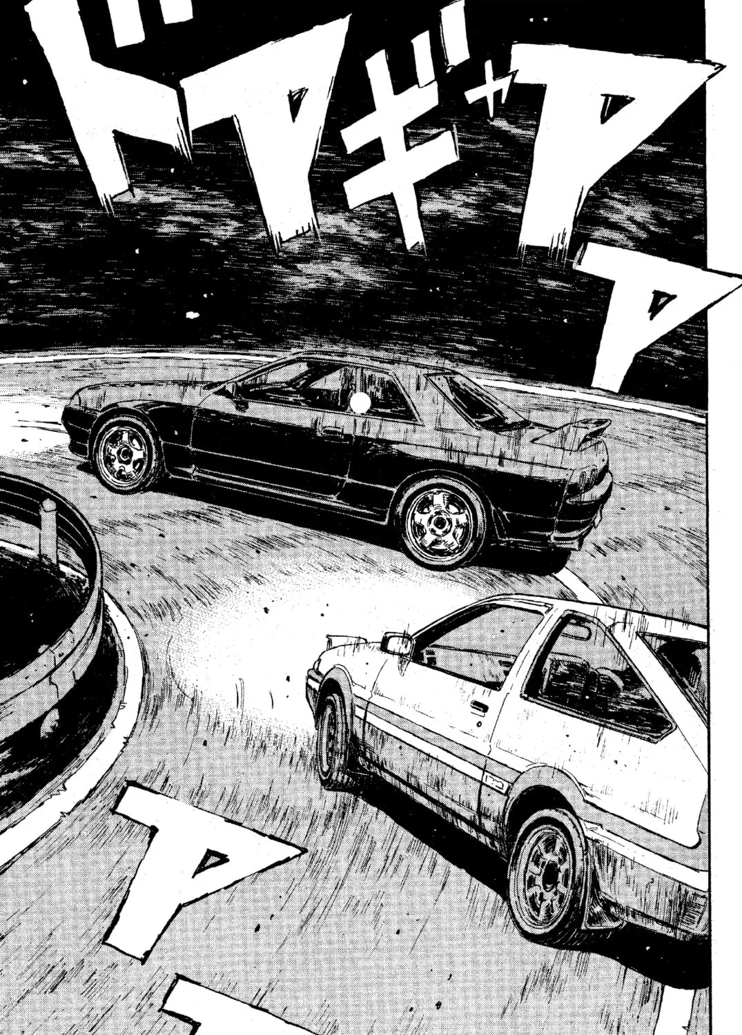 Read Initial D chapter 24 image 30 on Lezhin