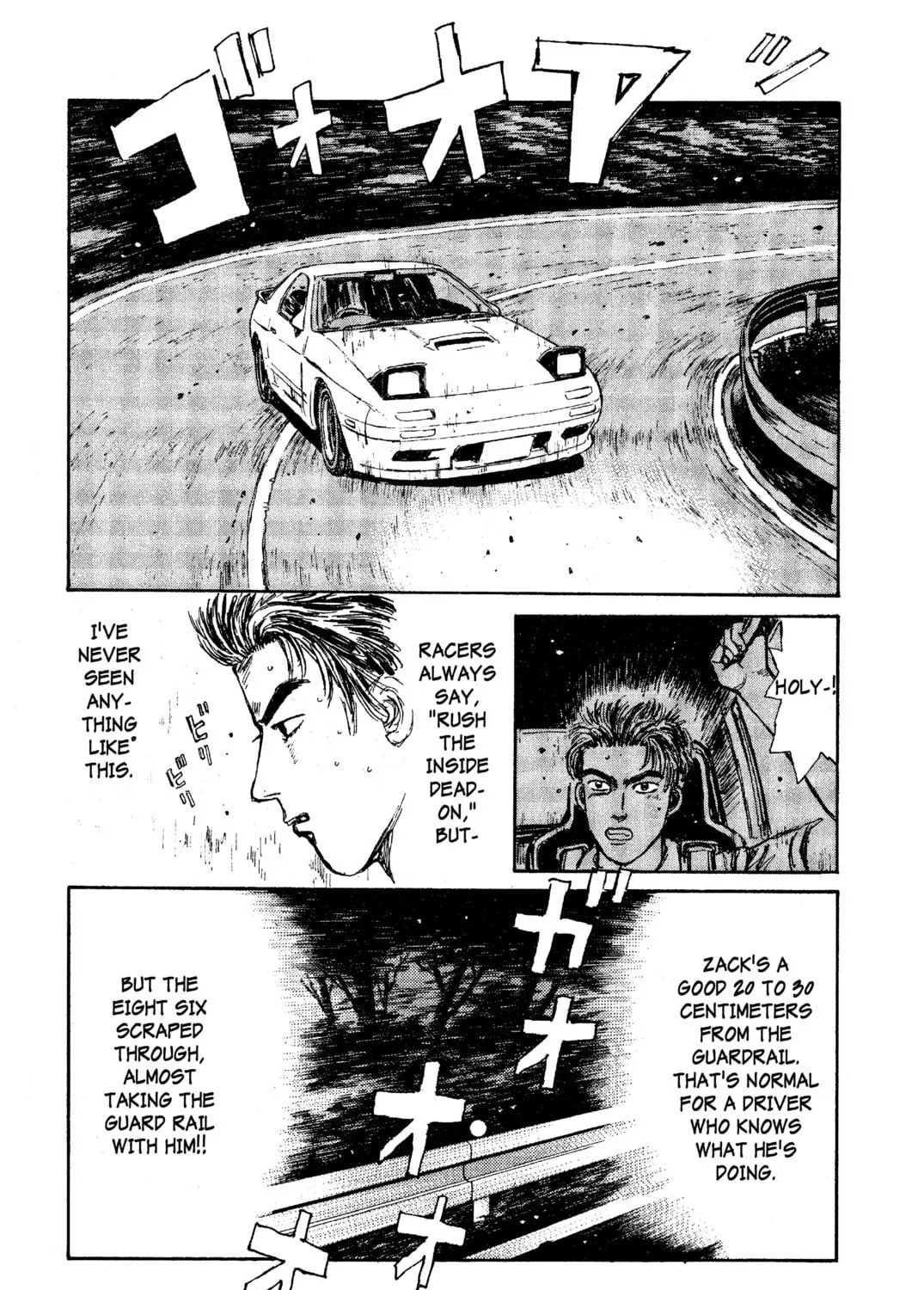 Read Initial D chapter 24 image 34 on Lezhin