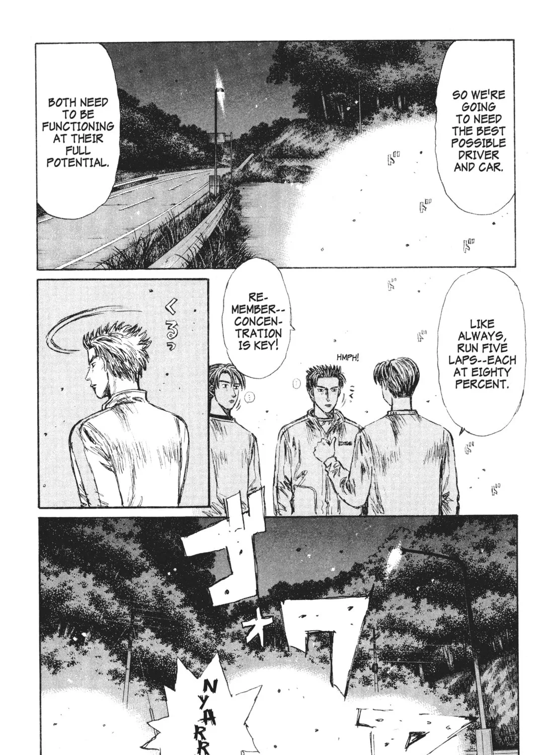Read Initial D chapter 240 image 14 on Lezhin