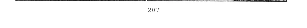 Read Initial D chapter 240 image 21 on Lezhin