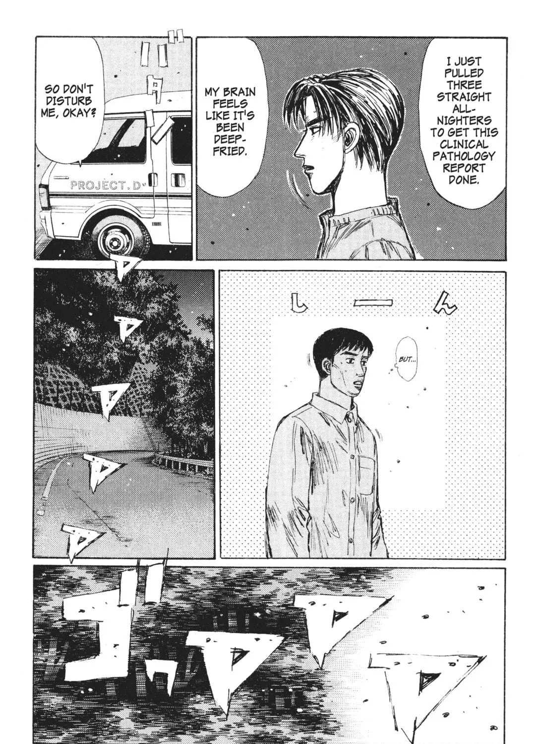 Read Initial D chapter 240 image 22 on Lezhin