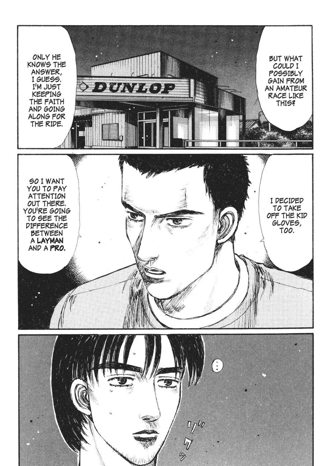 Read Initial D chapter 240 image 8 on Lezhin