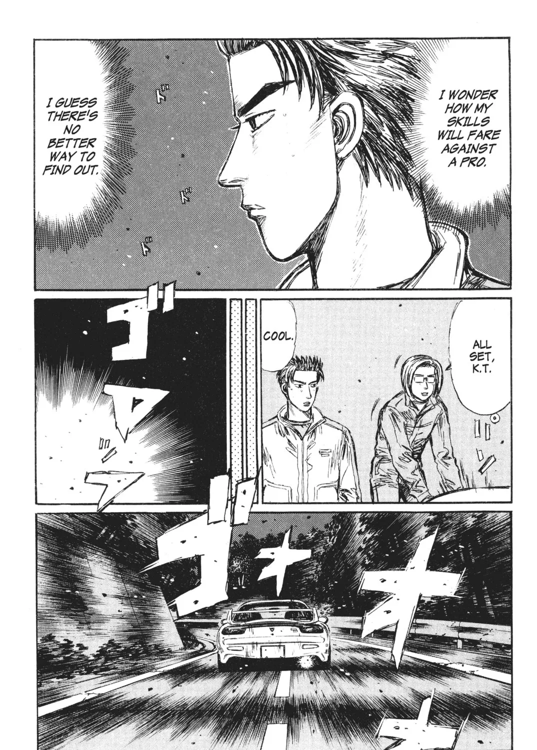 Read Initial D chapter 241 image 14 on Lezhin