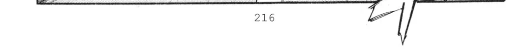 Read Initial D chapter 241 image 15 on Lezhin