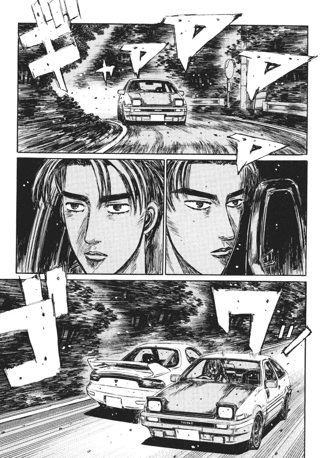 Read Initial D chapter 241 image 16 on Lezhin