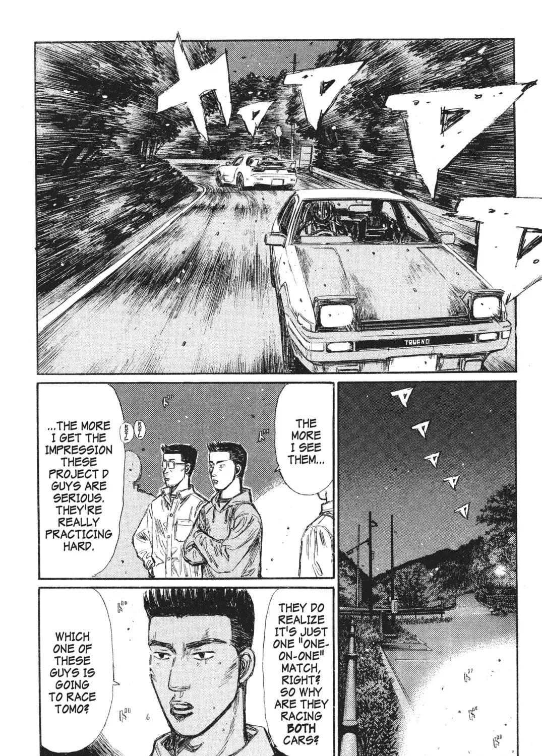 Read Initial D chapter 241 image 18 on Lezhin
