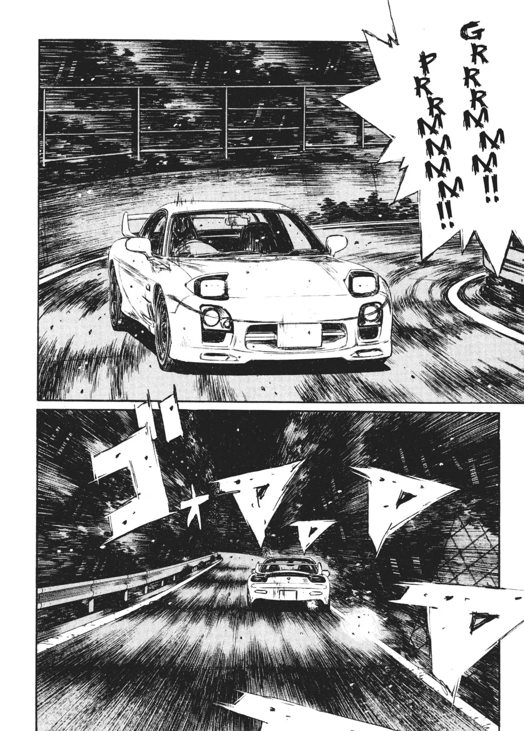 Read Initial D chapter 241 image 2 on Lezhin