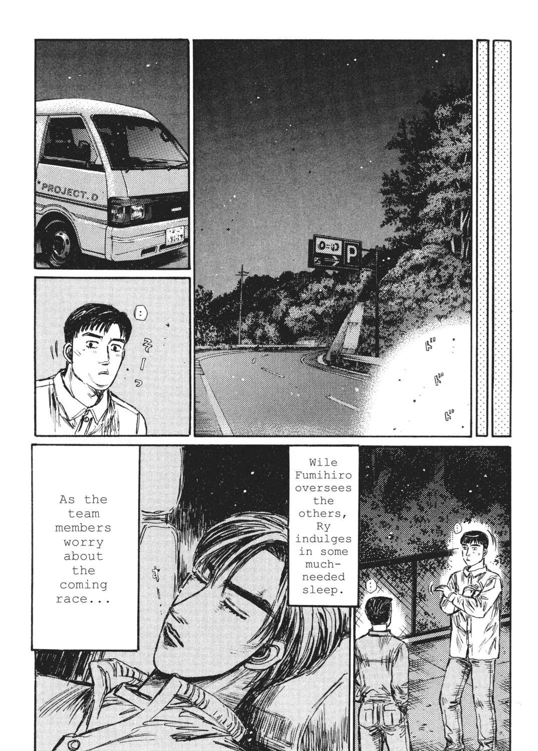 Read Initial D chapter 241 image 22 on Lezhin