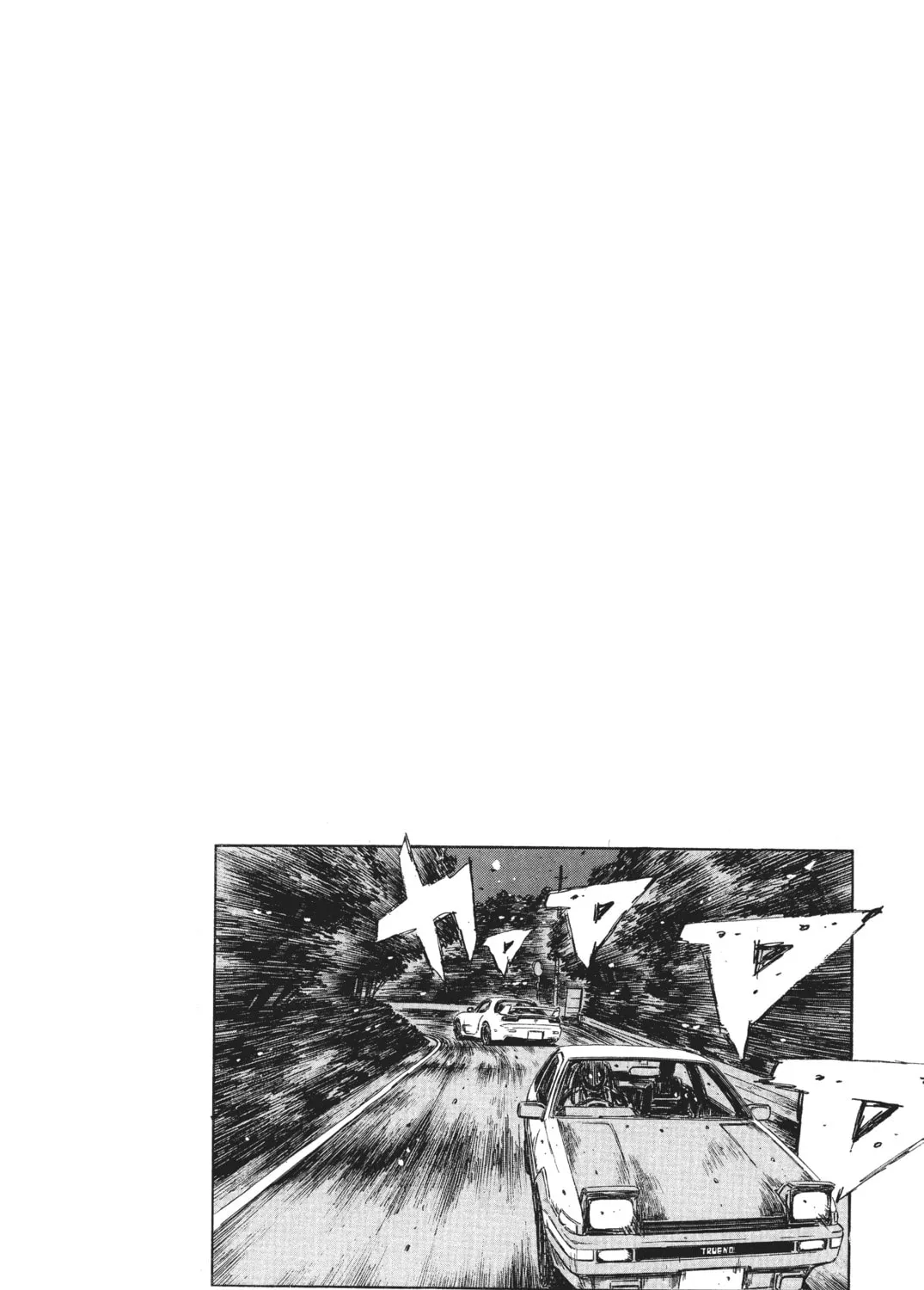 Read Initial D chapter 241 image 26 on Lezhin
