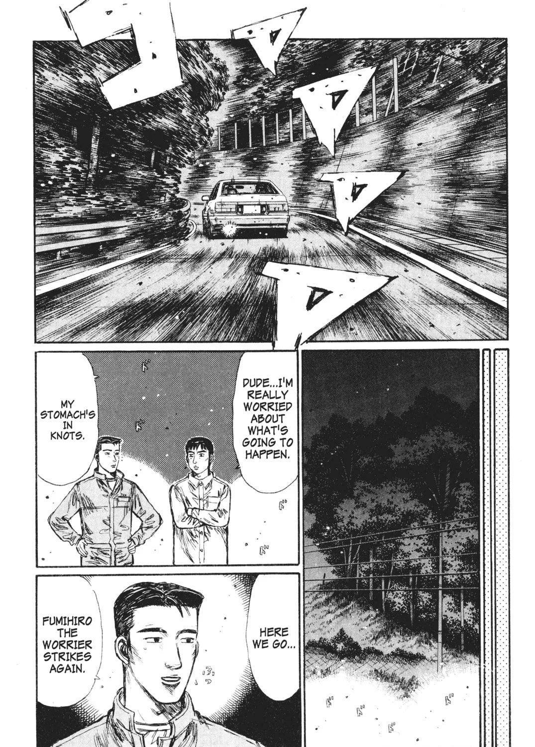 Read Initial D chapter 241 image 6 on Lezhin
