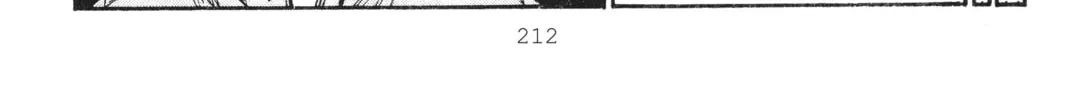Read Initial D chapter 241 image 7 on Lezhin