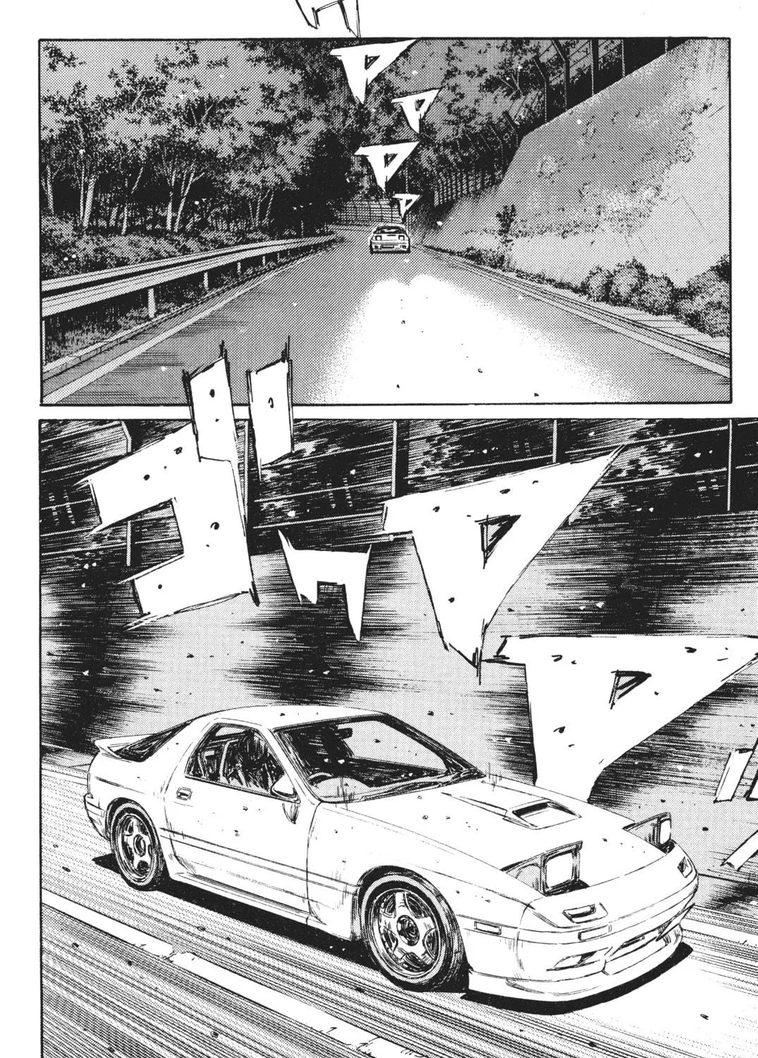 Read Initial D chapter 243 image 10 on Lezhin