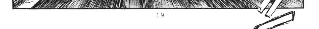 Read Initial D chapter 243 image 13 on Lezhin