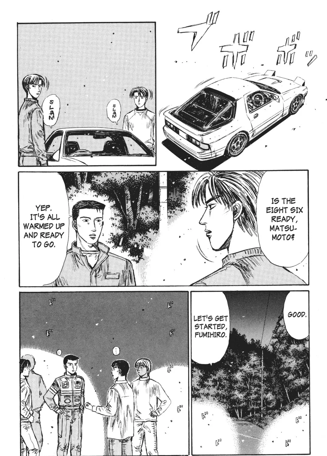 Read Initial D chapter 243 image 18 on Lezhin