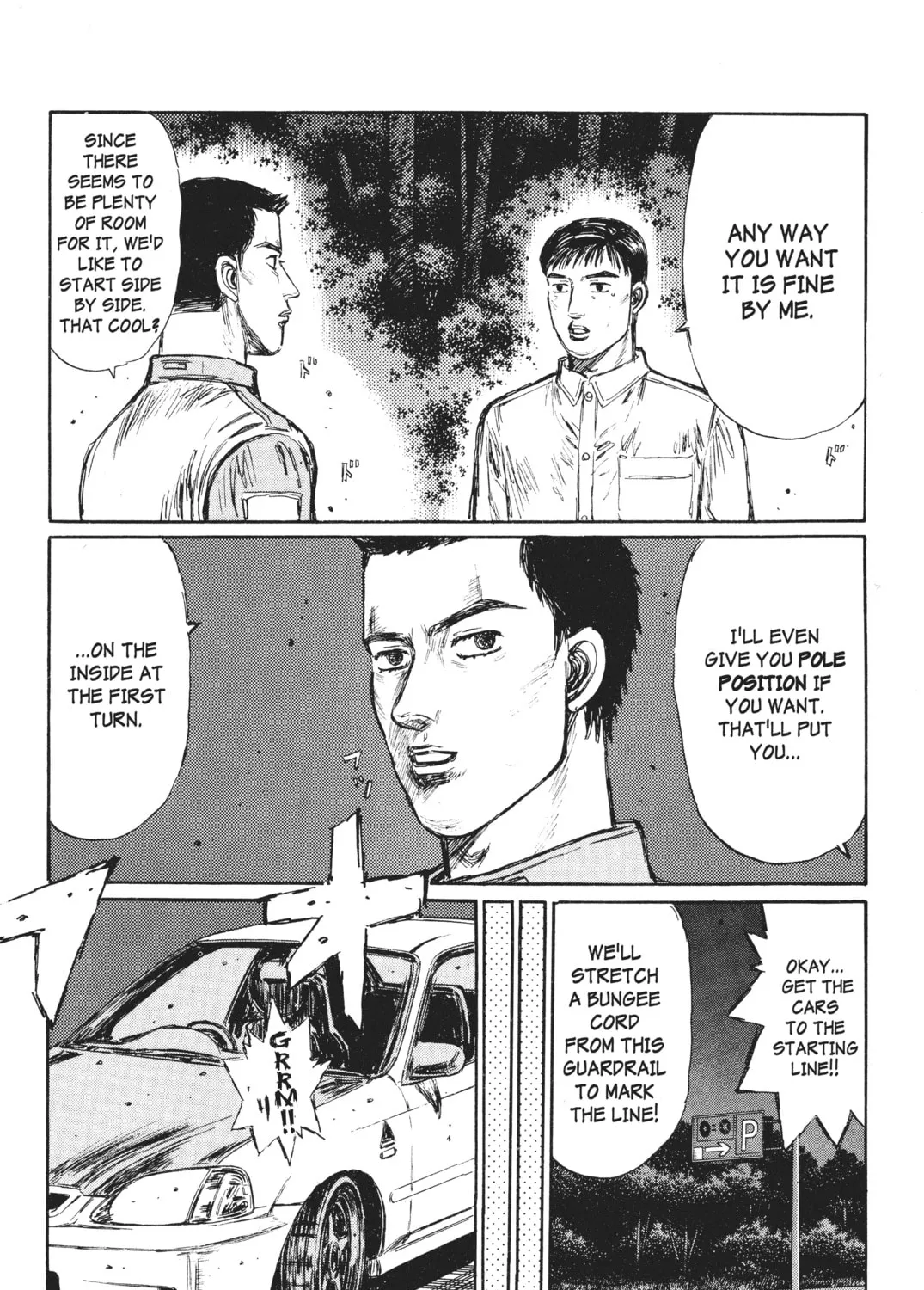 Read Initial D chapter 243 image 20 on Lezhin