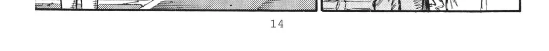 Read Initial D chapter 243 image 3 on Lezhin