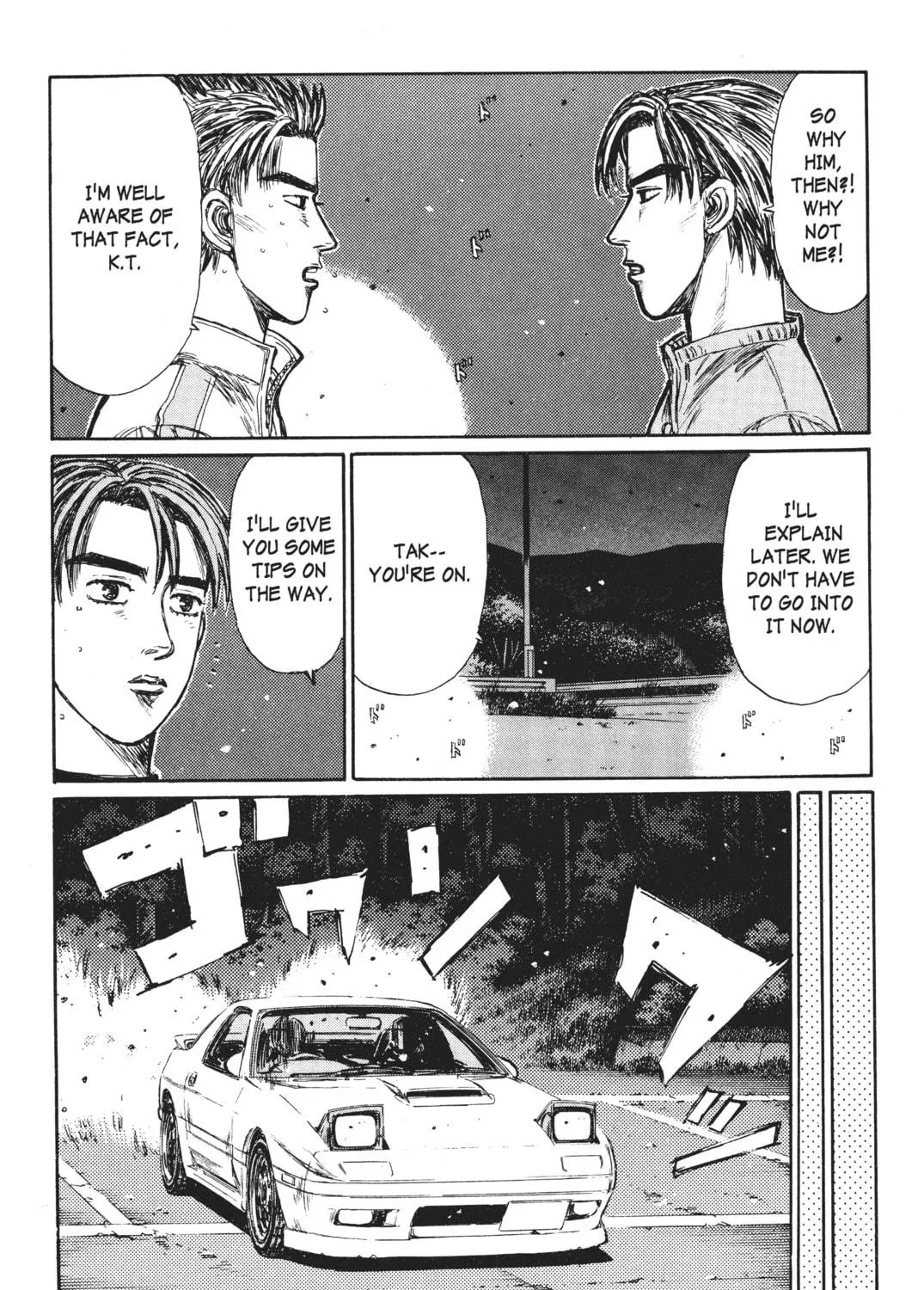 Read Initial D chapter 243 image 4 on Lezhin