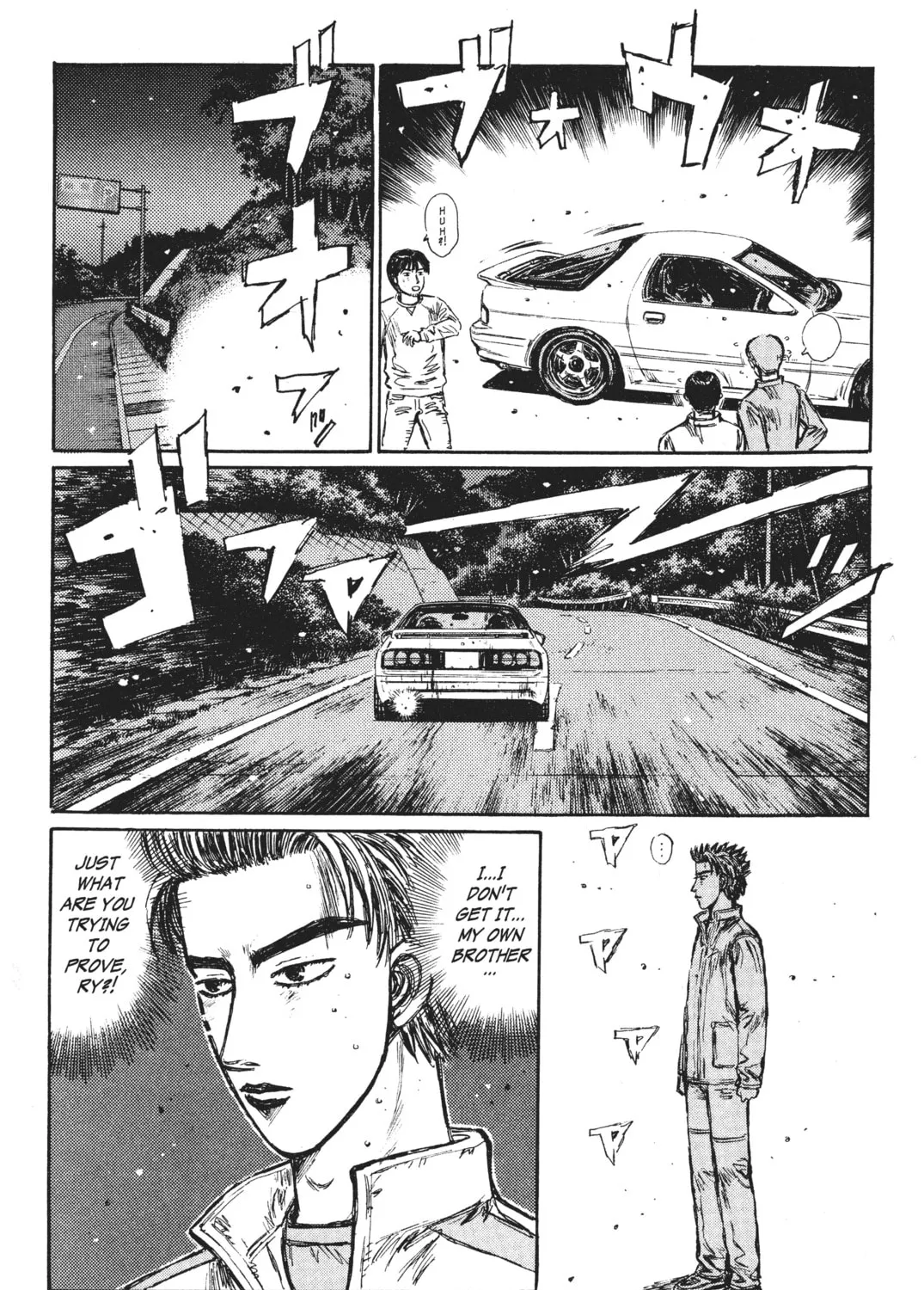 Read Initial D chapter 243 image 6 on Lezhin