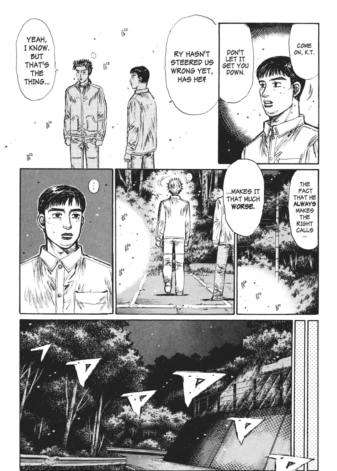 Read Initial D chapter 243 image 8 on Lezhin