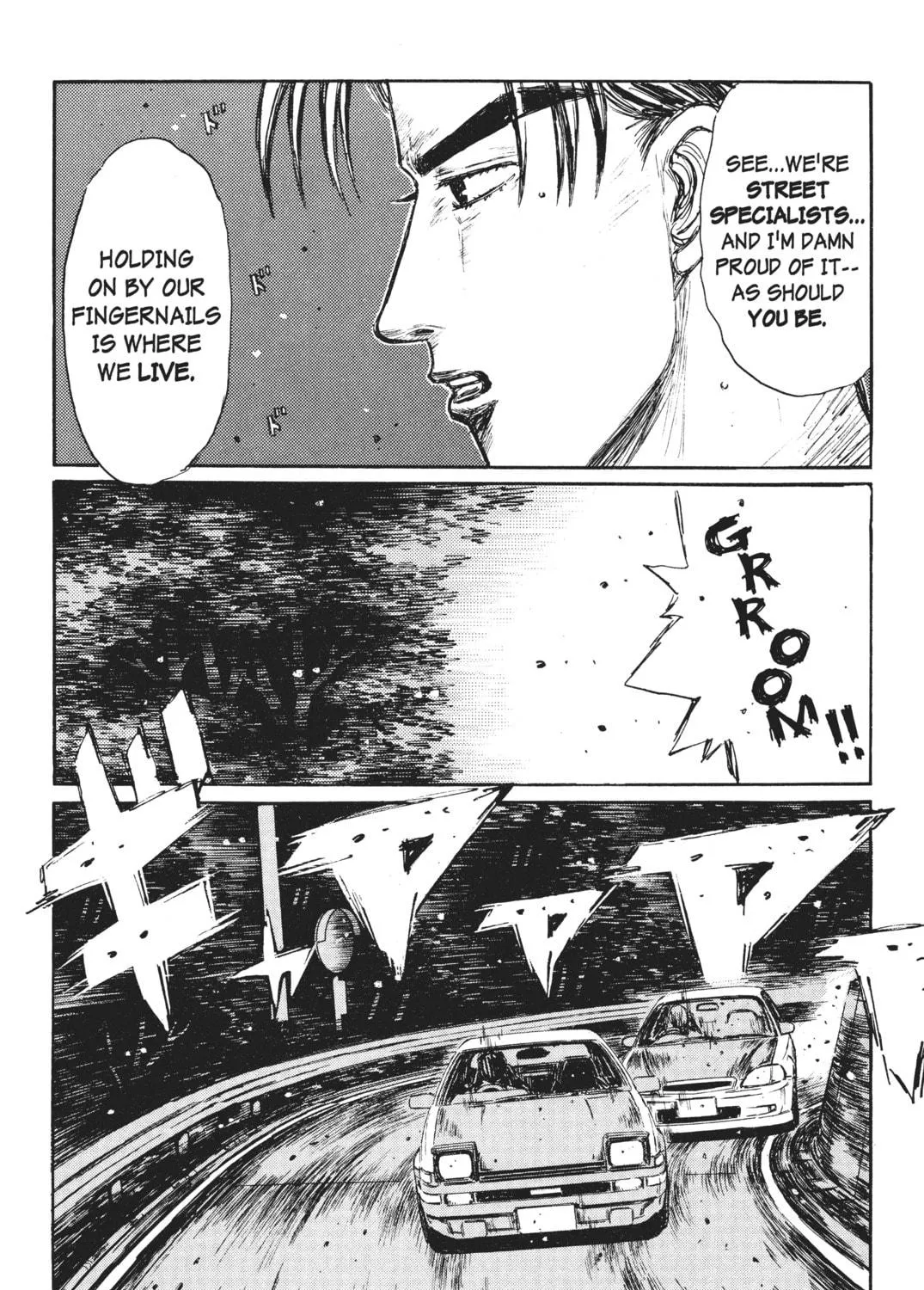 Read Initial D chapter 245 image 16 on Lezhin