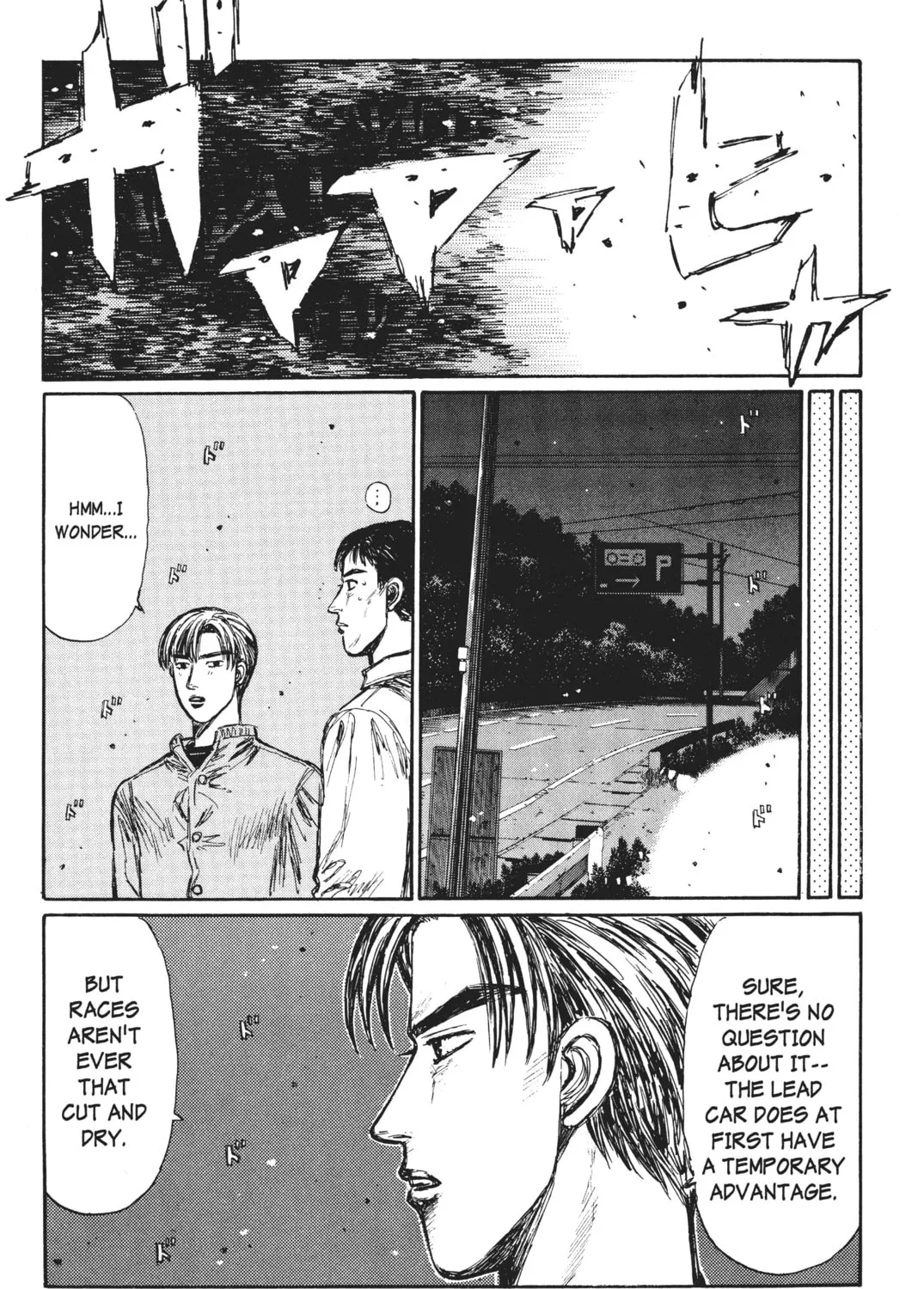 Read Initial D chapter 245 image 8 on Lezhin