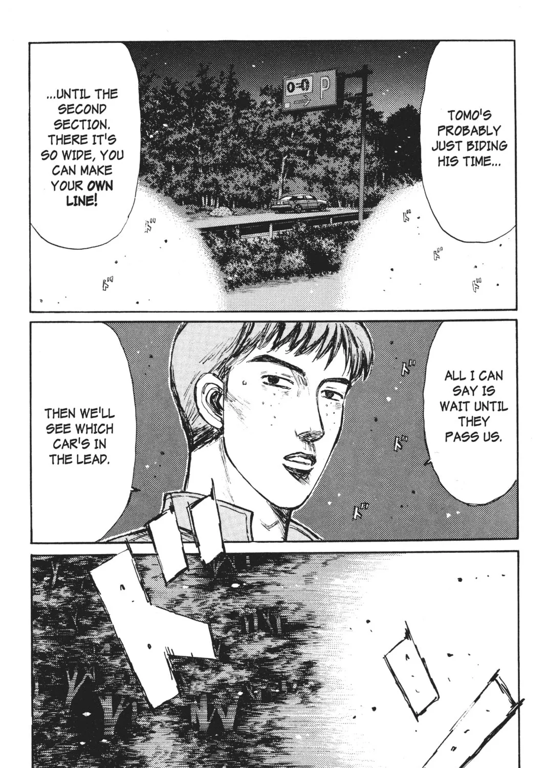 Read Initial D chapter 246 image 0 on Lezhin