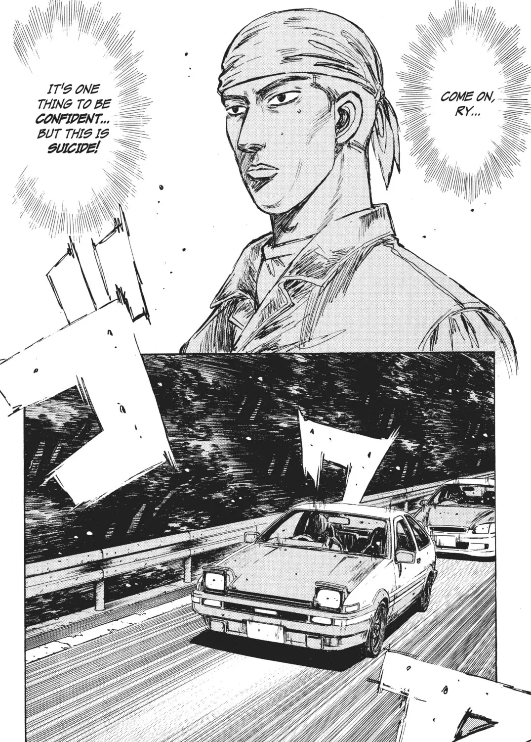 Read Initial D chapter 246 image 12 on Lezhin
