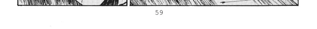 Read Initial D chapter 246 image 15 on Lezhin