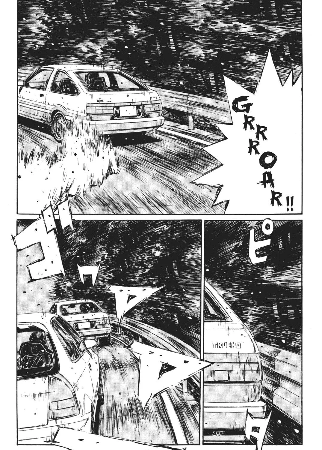 Read Initial D chapter 246 image 16 on Lezhin