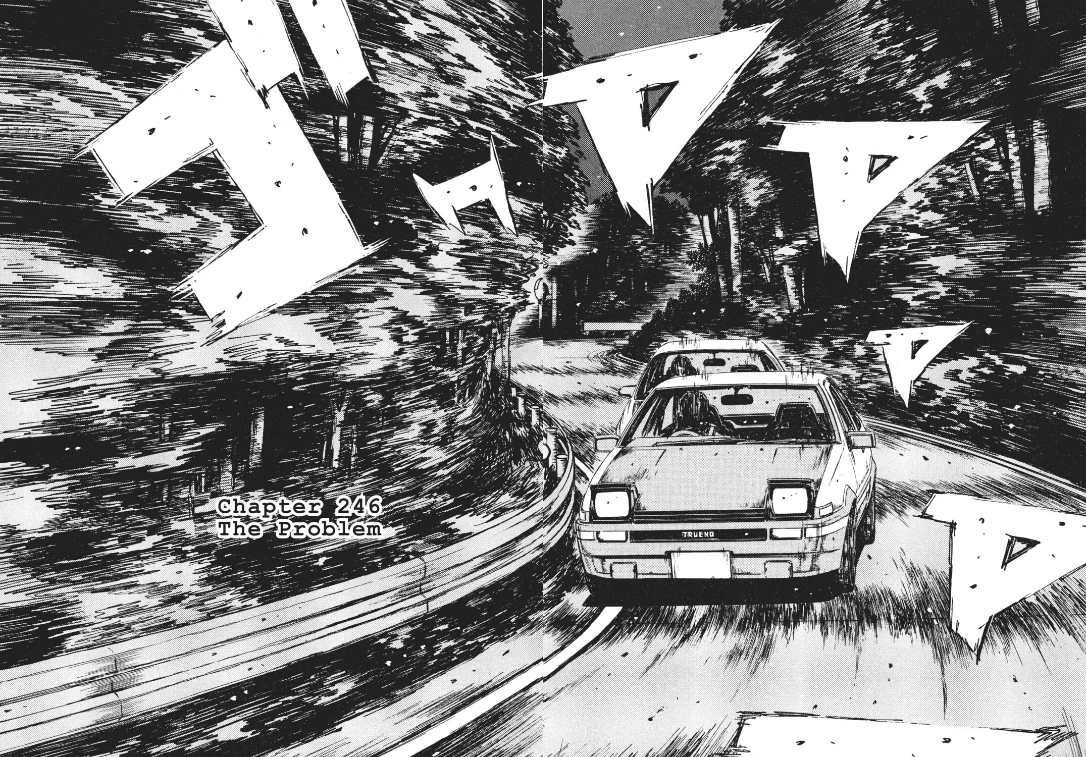 Read Initial D chapter 246 image 2 on Lezhin