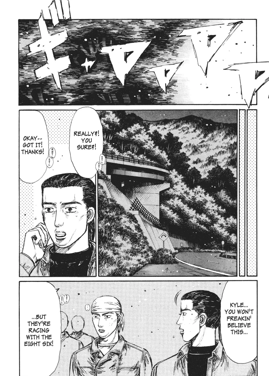 Read Initial D chapter 246 image 8 on Lezhin