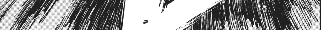Read Initial D chapter 249 image 1 on Lezhin