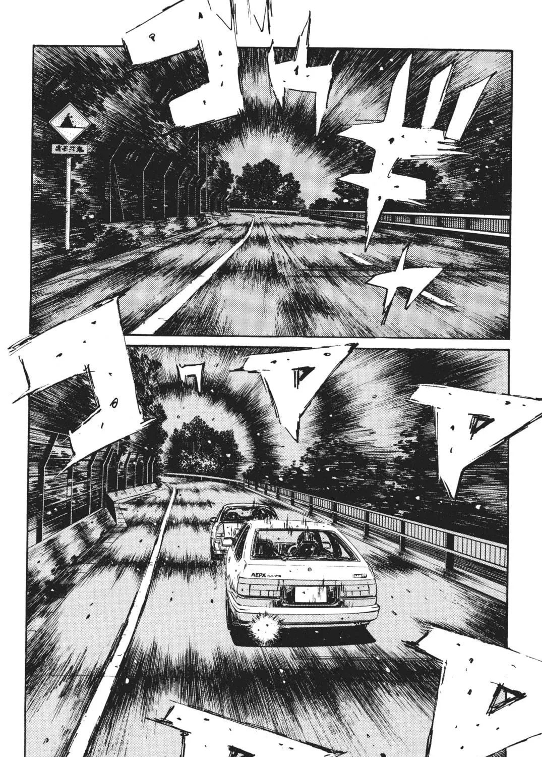 Read Initial D chapter 249 image 16 on Lezhin