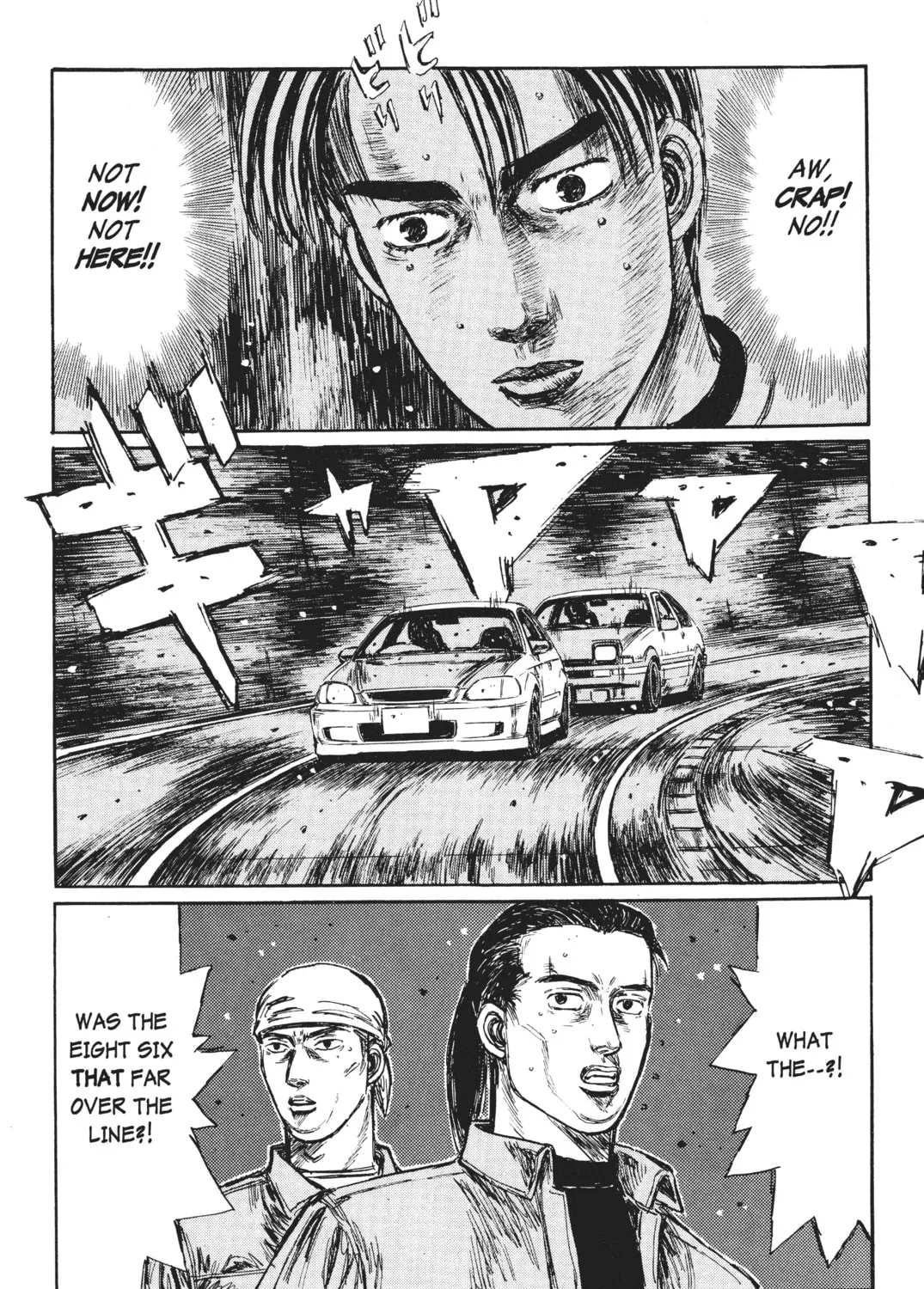 Read Initial D chapter 249 image 2 on Lezhin