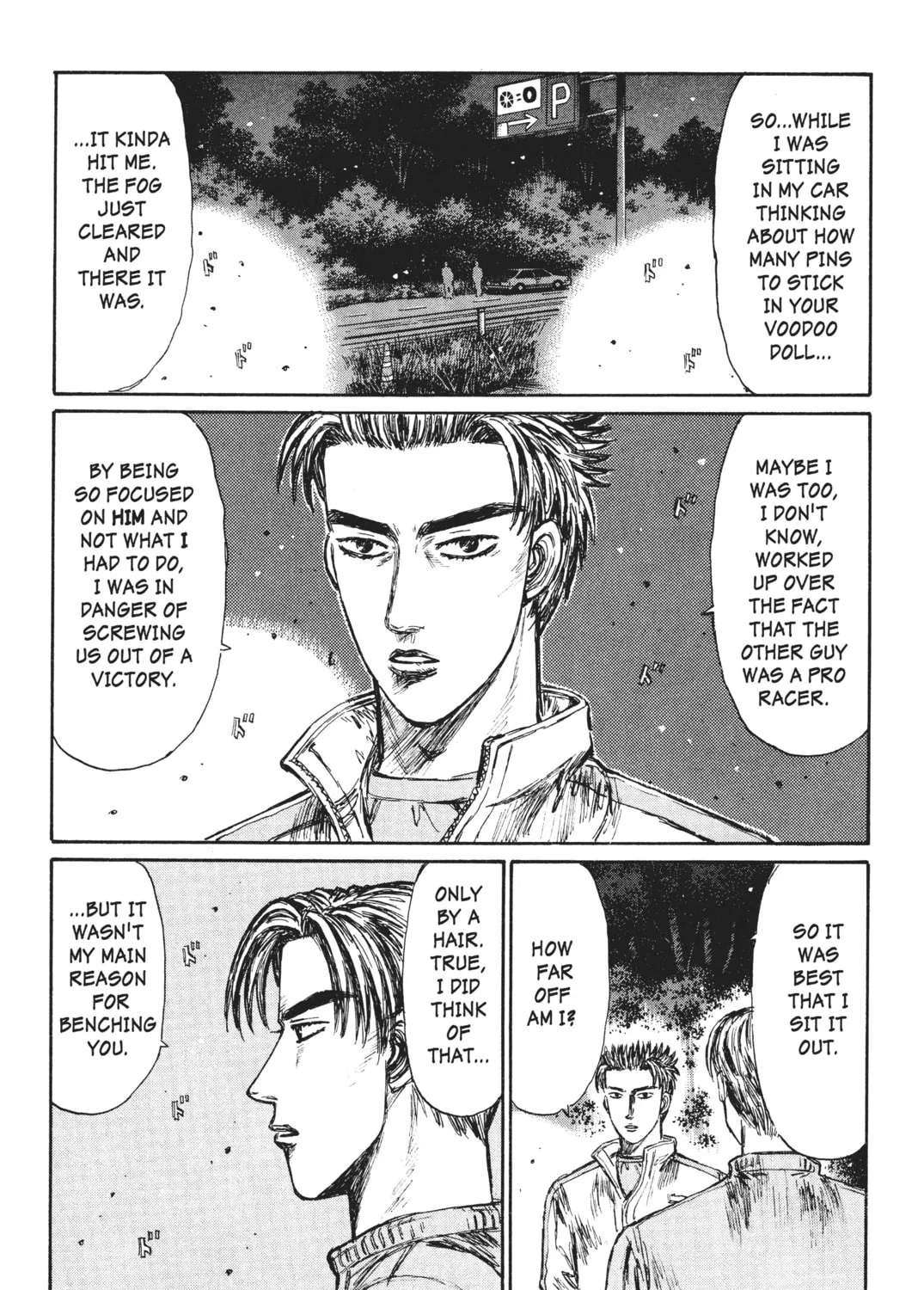 Read Initial D chapter 249 image 20 on Lezhin