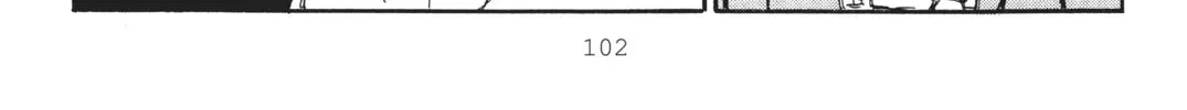 Read Initial D chapter 249 image 25 on Lezhin