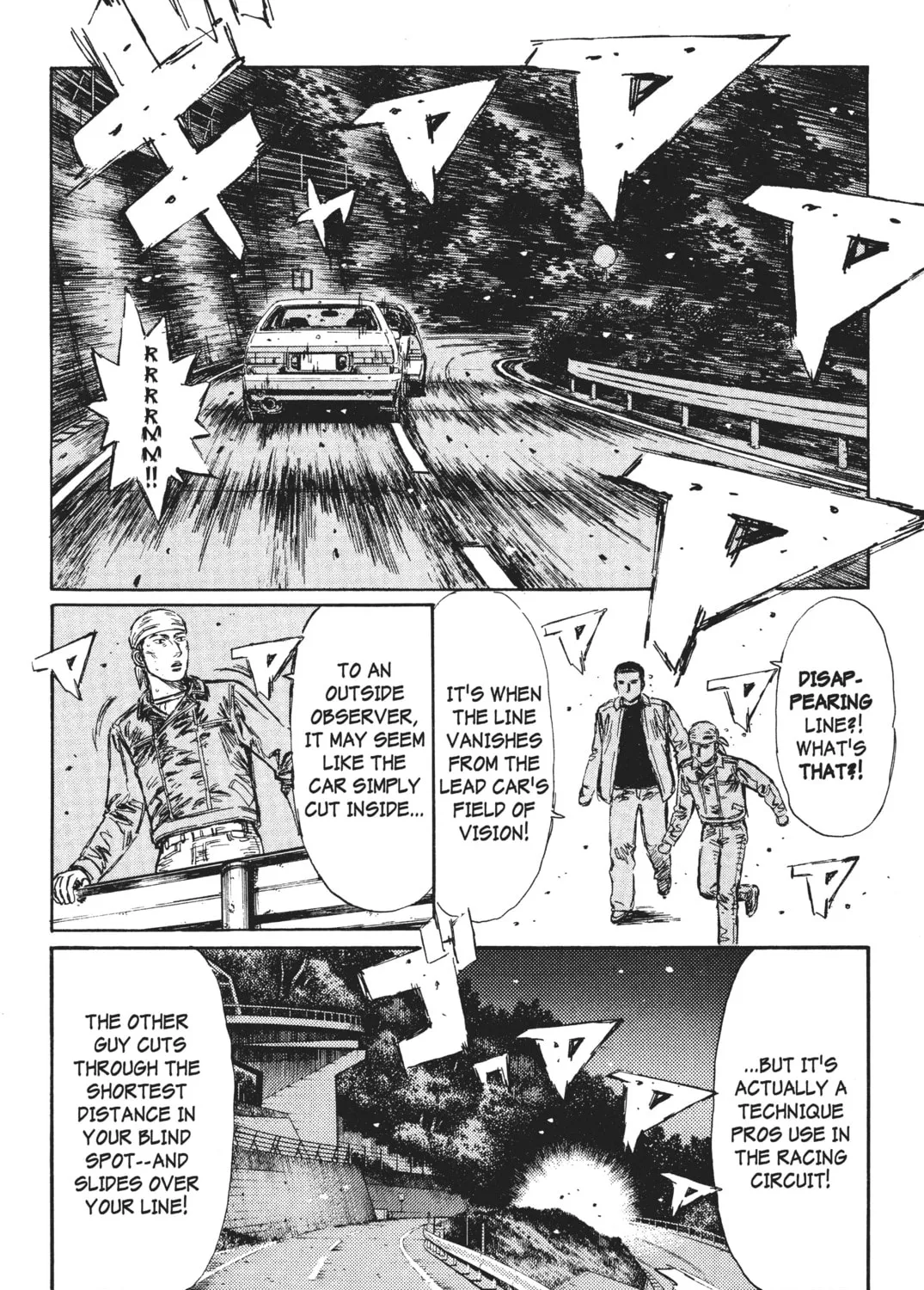 Read Initial D chapter 249 image 6 on Lezhin