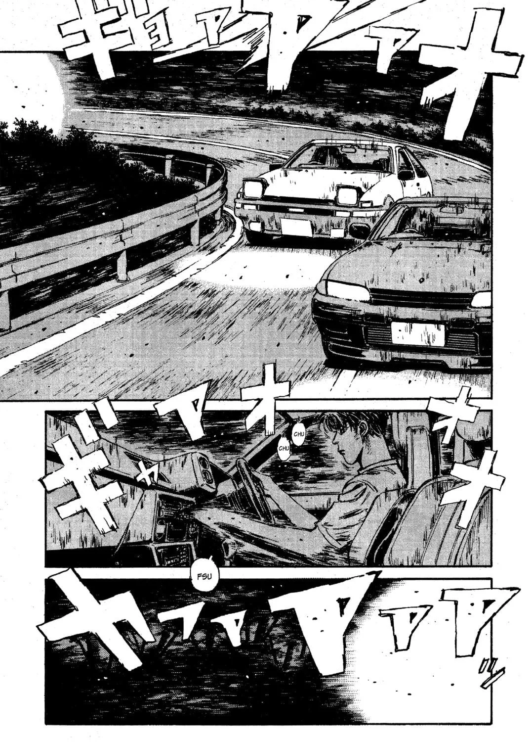 Read Initial D chapter 25 image 10 on Lezhin