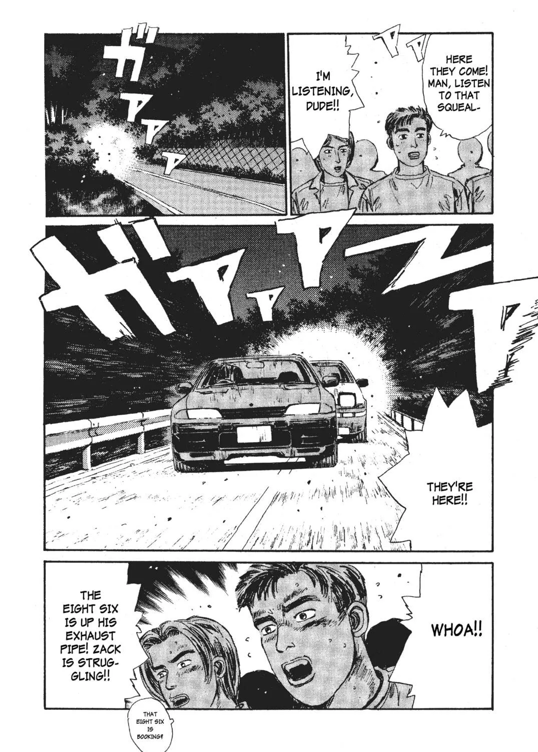 Read Initial D chapter 25 image 16 on Lezhin