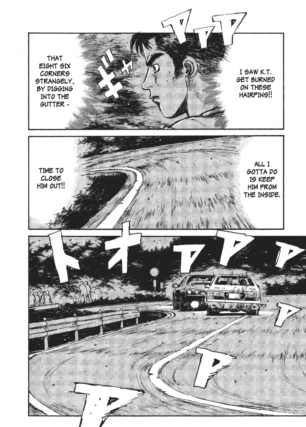 Read Initial D chapter 25 image 20 on Lezhin