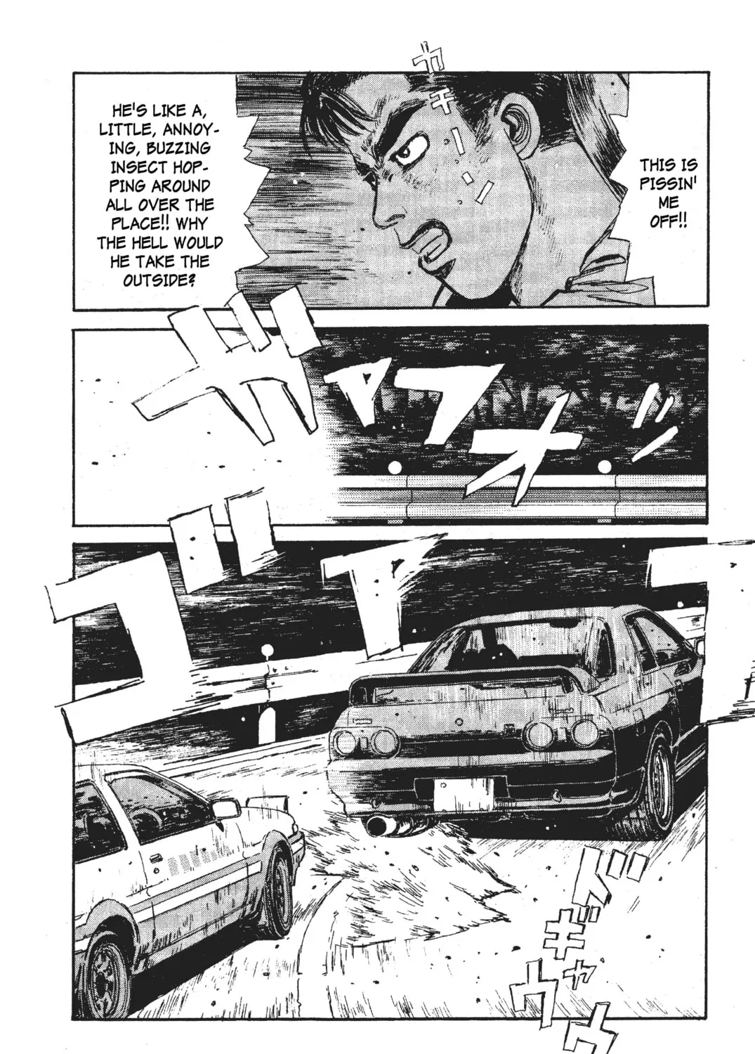 Read Initial D chapter 25 image 32 on Lezhin