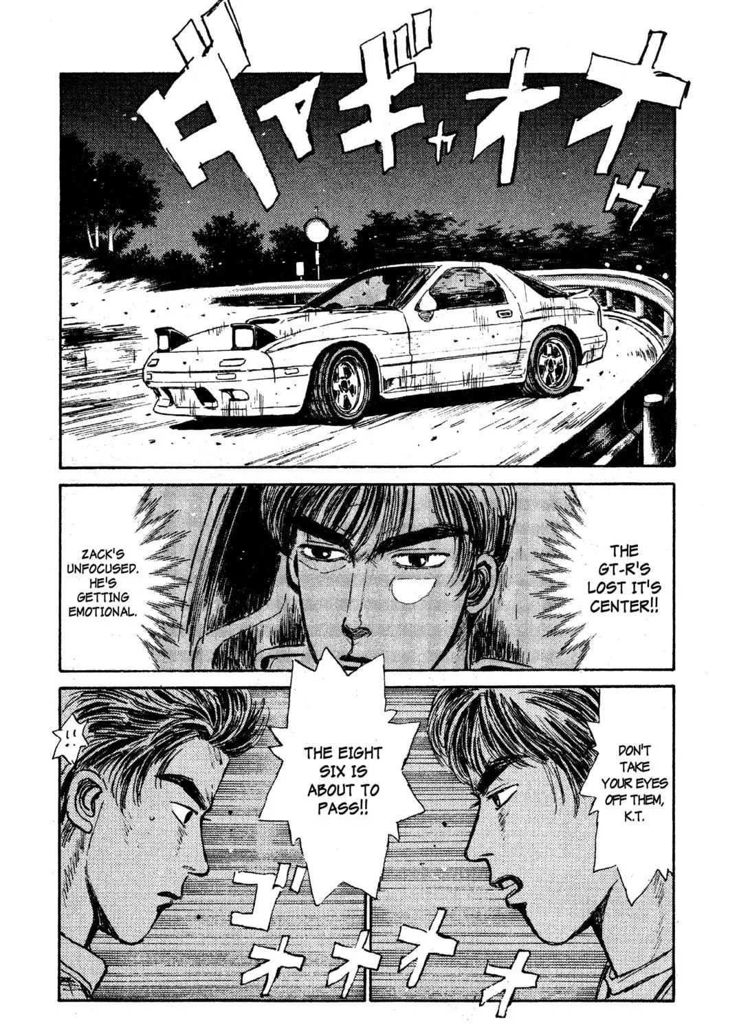Read Initial D chapter 25 image 34 on Lezhin