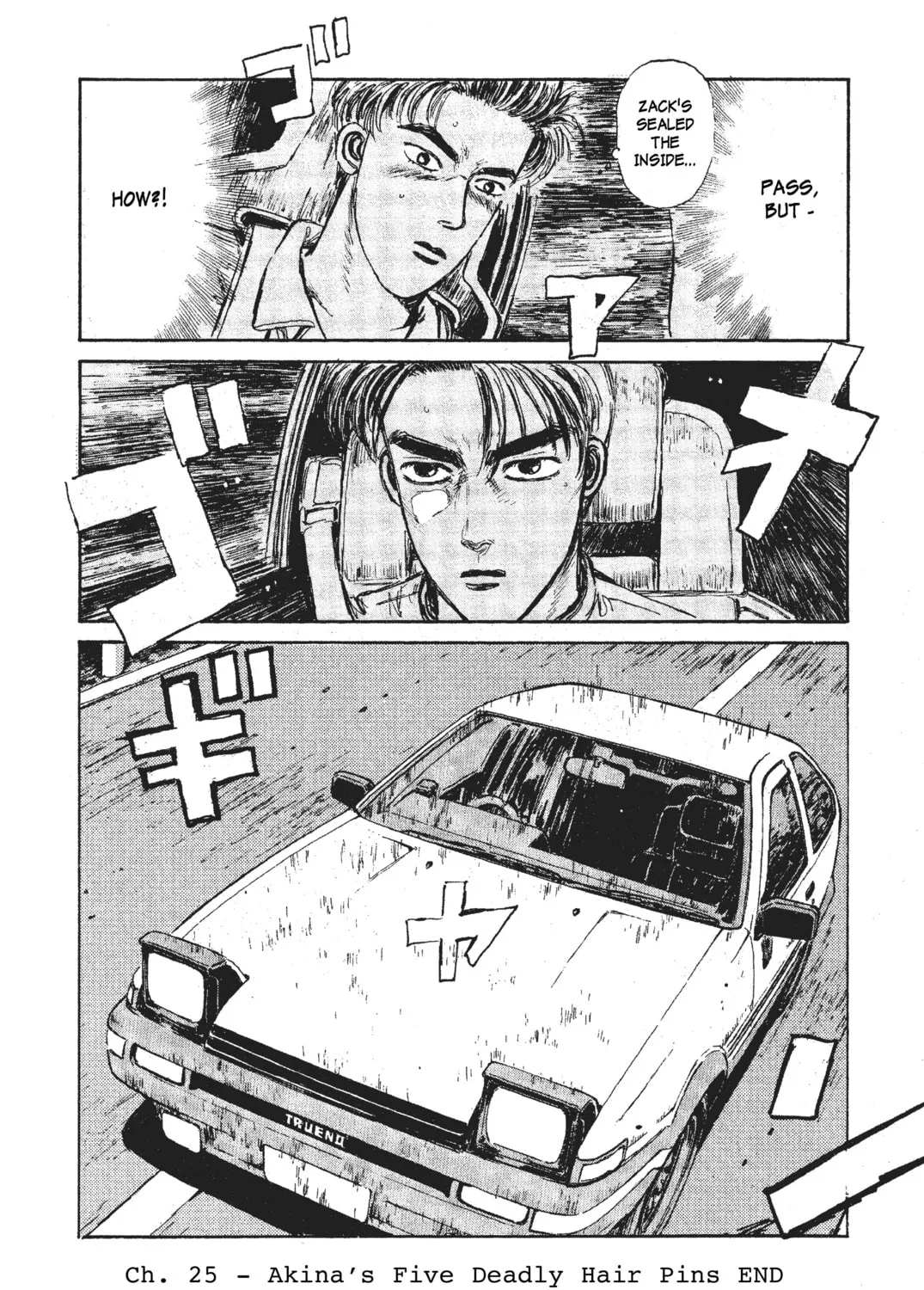 Read Initial D chapter 25 image 36 on Lezhin