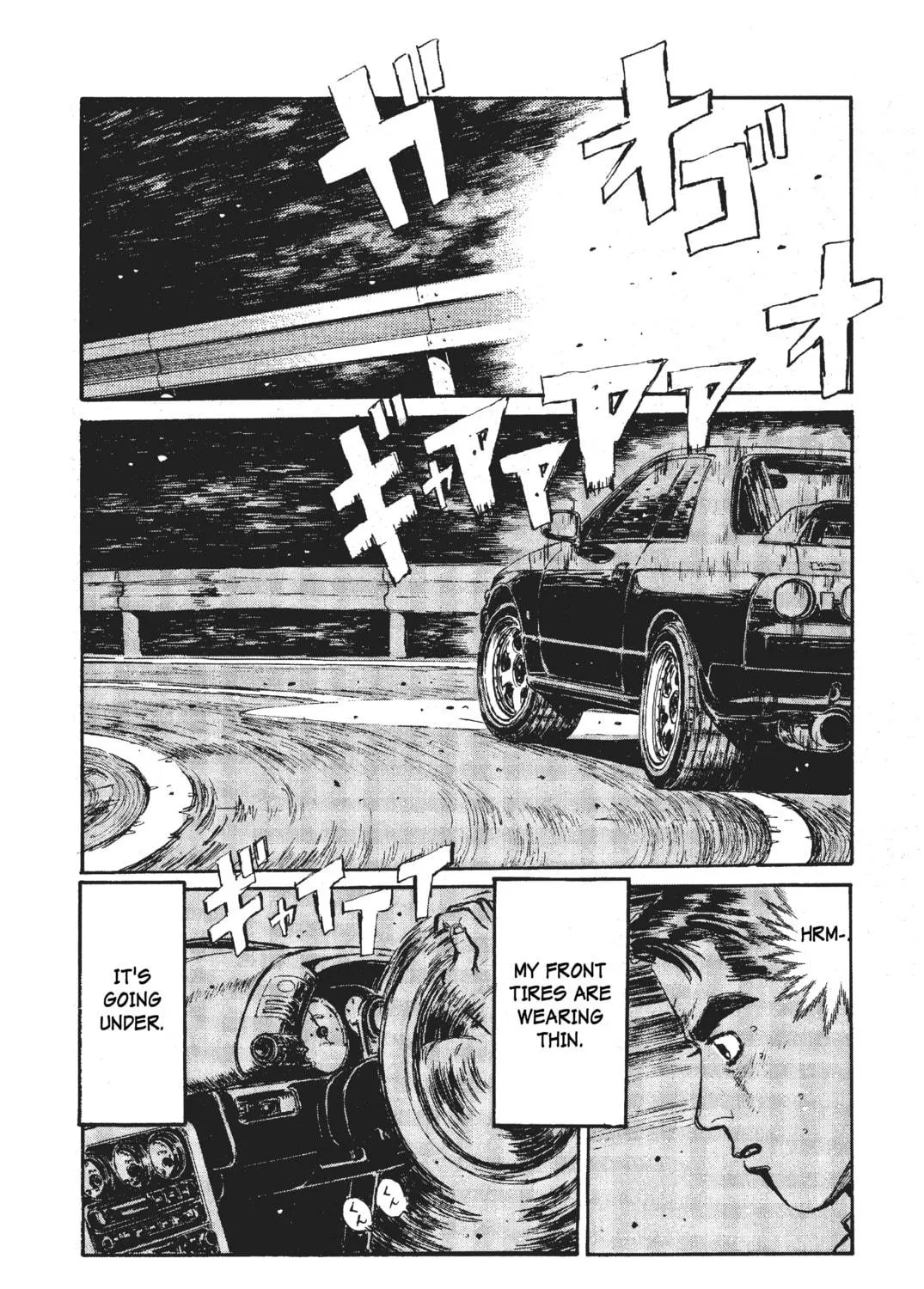 Read Initial D chapter 25 image 4 on Lezhin