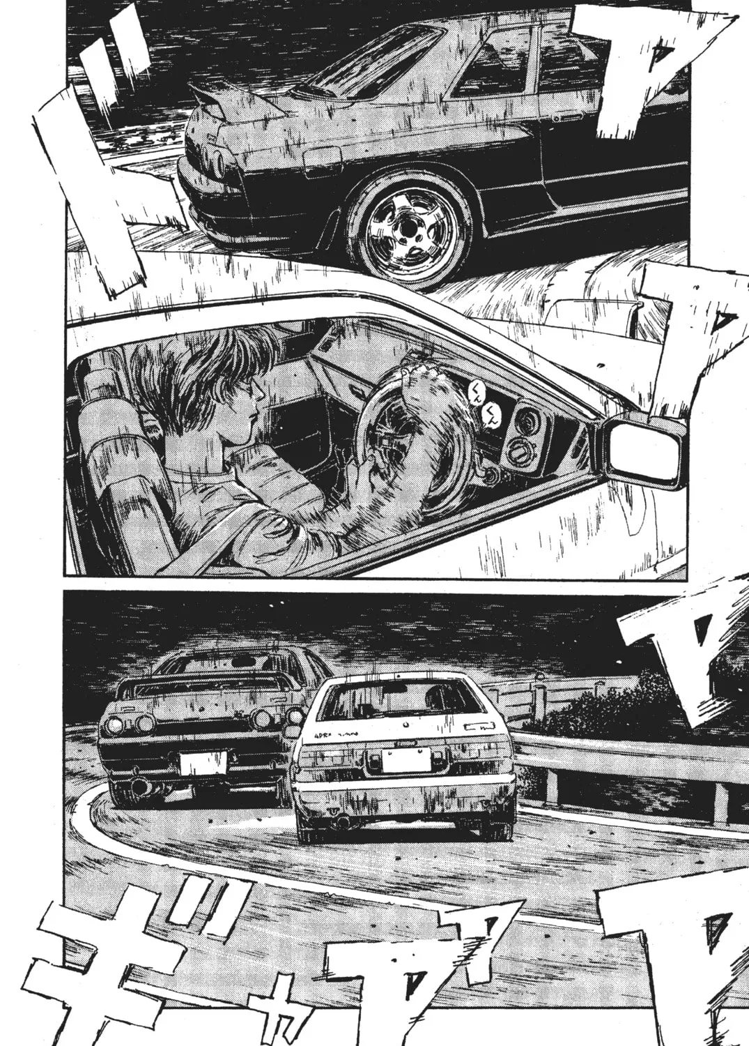 Read Initial D chapter 25 image 8 on Lezhin
