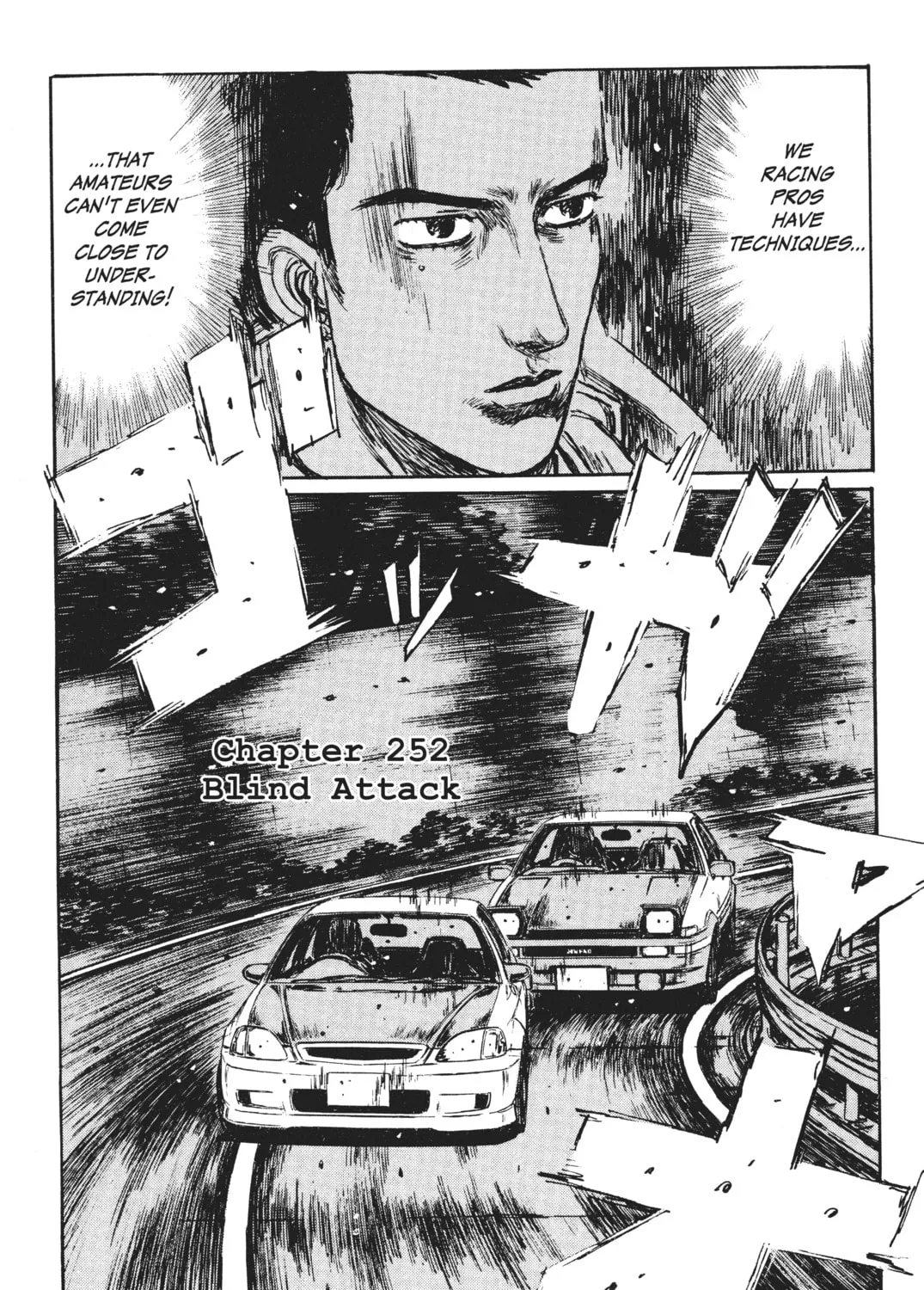 Read Initial D chapter 252 image 0 on Lezhin
